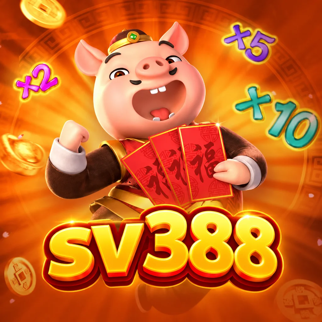sv388 · Piggy Gold